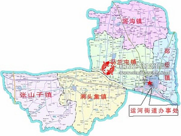 台儿庄区行政区划图