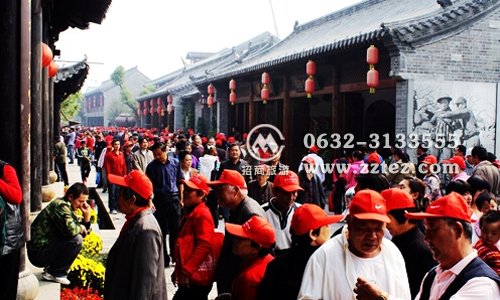 2020年重阳节台儿庄古城门票价格,团购,优惠政策 2020年重阳节台儿庄古城门票价格,团购,优惠政策