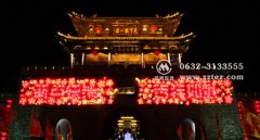 台儿庄古城灯会门票价格,团购,优惠政策