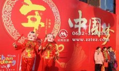 台儿庄古城春节门票价格,团购,优惠政策