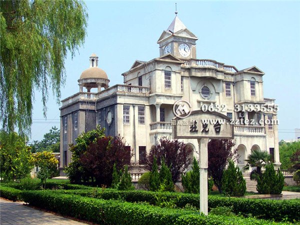 李宗仁史料馆