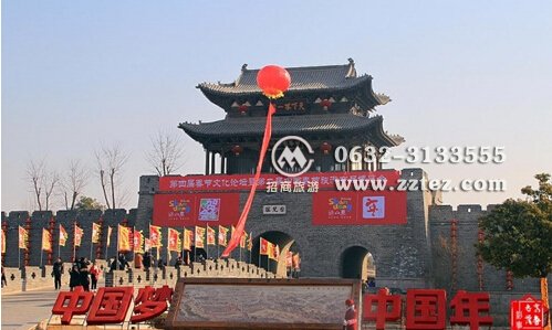 台儿庄古城过年门票价格 台儿庄古城过年门票价格