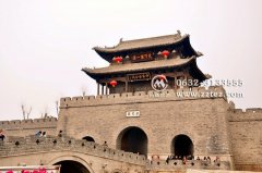 Taierzhuang city_my dream
