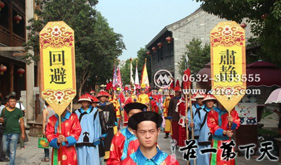 台儿庄古城门票10元什么时间-台儿庄古城门票团购 台儿庄古城门票10元什么时间-台儿庄古城门票团购