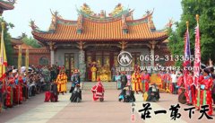 台儿庄古城门票军残,残疾军人优惠政策