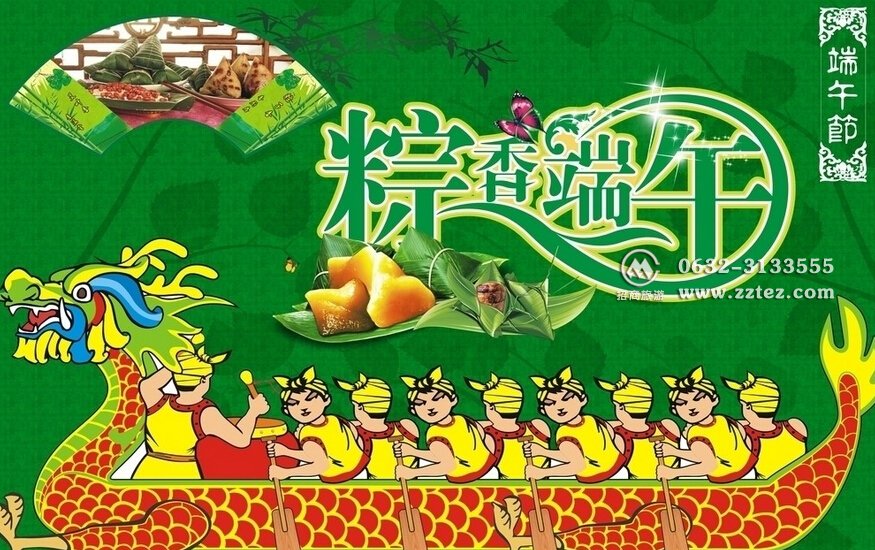 端午节台儿庄古城门票价格-端午节台儿庄古城活动 端午节台儿庄古城门票价格,端午节台儿庄古城活动