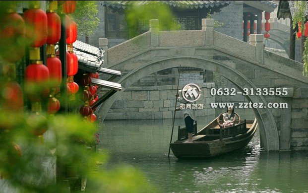 现在台儿庄古城门票能优惠吗,台儿庄古城门票团购注意事项