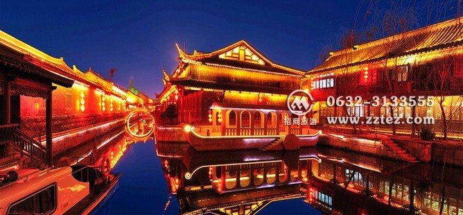 台儿庄古城晚间门票价格,台儿庄古城晚间门票优惠政策