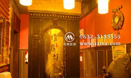 台儿庄惟扬坊酒店怎么样-台儿庄惟扬坊酒店预定