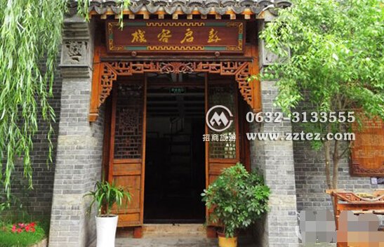 台儿庄彭启客栈怎么样-台儿庄彭启客栈风格