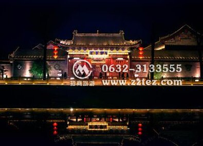 台儿庄古城正昇园酒店预订办法及价格-台儿庄古城正昇园酒店价格