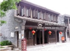 台儿庄古城复兴酒店预订办法及价格