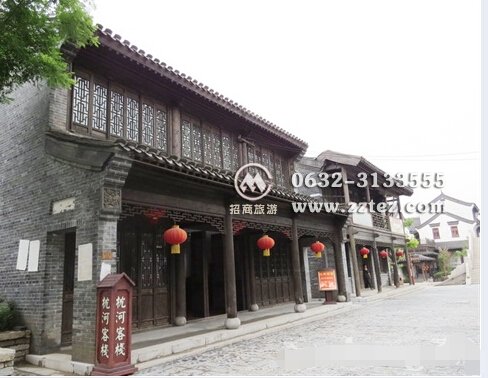 台儿庄古城枕河客栈预订办法及台儿庄古城枕河客栈价格