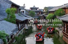 台儿庄古城内住宿临水的酒店 台儿庄古城内住宿临水的酒店