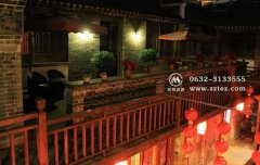 台儿庄古城内住宿适合儿童住的酒店