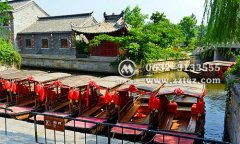清明节台儿庄古城内住宿预订及价格