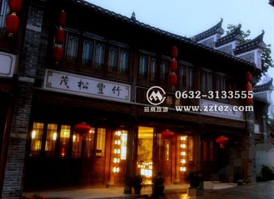 台儿庄古城内特色酒店 有特色的台儿庄古城内酒店是哪家
