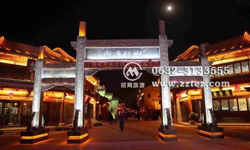 台儿庄古城内酒店大全及预订价格
