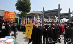 清明节台儿庄古城内酒店预订及价格