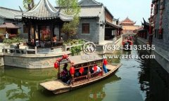 【台儿庄古城内酒店】端午节酒店价格,预订