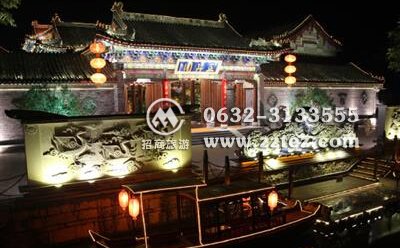 台儿庄古城内客栈较贵的客栈推荐