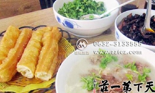 台儿庄古城内客栈含早餐的客栈预定