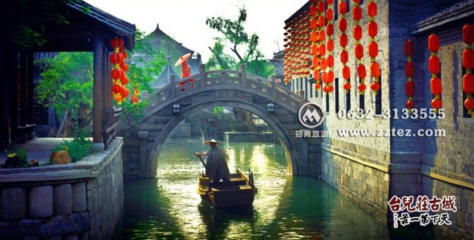 非周末台儿庄古城内自在景象 非周末台儿庄古城内客栈预订及价格