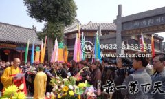 清明节台儿庄古城内客栈预订及价格