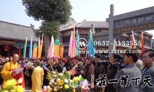 清明节台儿庄古城内客栈预订及价格