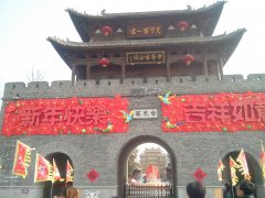 有停车场的台儿庄古城住宿 台儿庄古城住宿把车停在哪