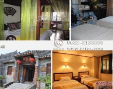 台儿庄古城便宜的住宿 台儿庄古城住宿200元起（图文）