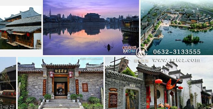 选择台儿庄古城住宿的理由五：预定房间更优惠