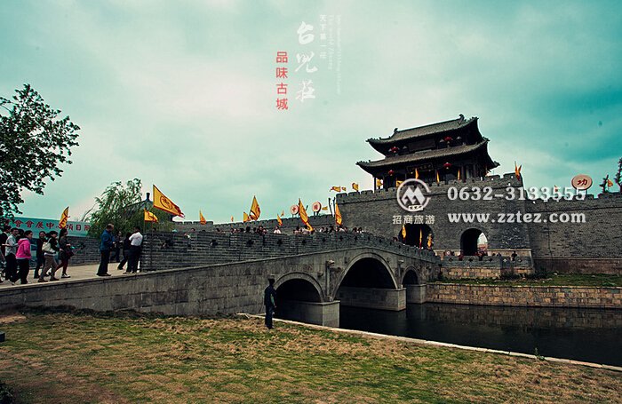 关于台儿庄古城住宿门票 台儿庄古城西门 关于台儿庄古城住宿门票 会遇到的台儿庄古城住宿门票问题(图)