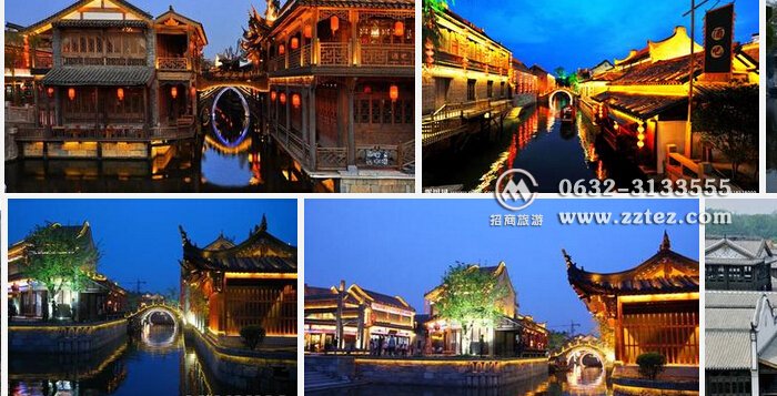 关于台儿庄古城住宿门票问题一:台儿庄古城晚上好玩吗 关于台儿庄古城住宿门票问题一:台儿庄古城晚上好玩吗