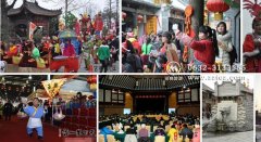 台儿庄古城景区内含早餐的住宿 哪些住宿含早餐（图）