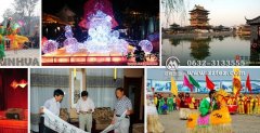 元旦台儿庄古城景区内住宿预订 元旦台儿庄古城住宿价格（图）