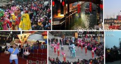 春节台儿庄古城景区内住宿预订 春节台儿庄古城价格（图）