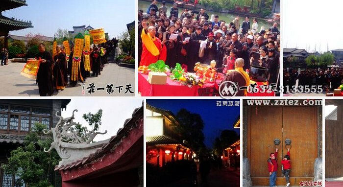 清明节台儿庄古城景区内住宿预订 清明节台儿庄古城活动
