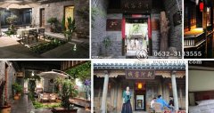 【清明节台儿庄古城内住宿】清明节台儿庄古城住宿价格（图）