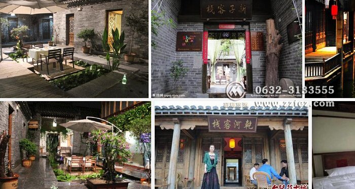 清明节台儿庄古城景区内住宿预订 清明节台儿庄古城价格