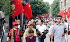 【重阳节台儿庄古城内住宿价格】重阳节台儿庄古城内住宿预订（图