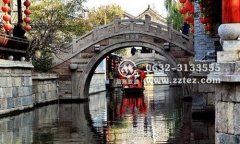 枣庄台儿庄古城住宿团购 枣庄台儿庄古城住宿团购办法（图）