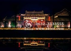 枣庄台儿庄古城住宿有特色的是哪家（图文）
