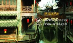 枣庄台儿庄古城住宿临水的客栈（图文）