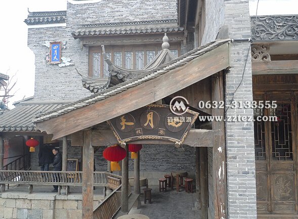 枣庄台儿庄古城住宿怎样预定方式