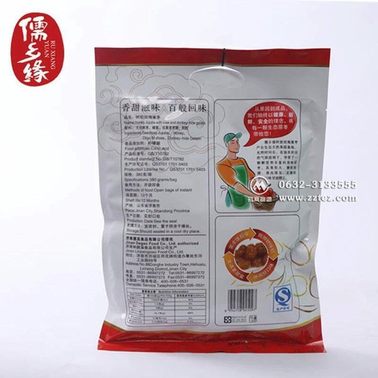 儒乡缘阿胶玫瑰蜜枣,儒乡缘阿胶蜜枣（袋装）
