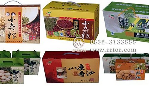 徐州到台儿庄旅游购物-<a href='https://www.0632jj.cn/tezlygw/' target='_blank'><u>台儿庄特产</u></a>大全 徐州到台儿庄旅游购物