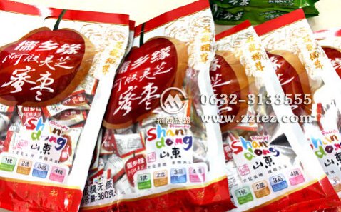临沂到台儿庄旅游购物儒乡缘阿胶蜜枣 临沂到台儿庄旅游购物儒乡缘阿胶蜜枣