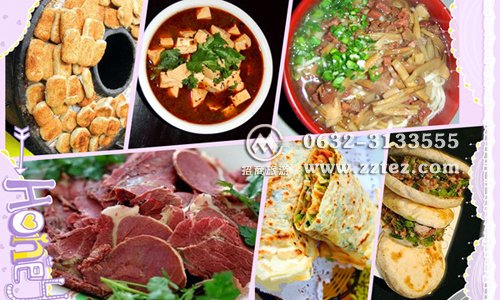 济宁到台儿庄自驾游吃什么-台儿庄美食