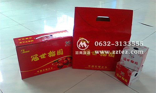 济宁到台儿庄自驾游购物-冠世榴园石榴